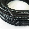 Heat resistant water 1 inch SAE100 R16 en857 2sc rubber Hose